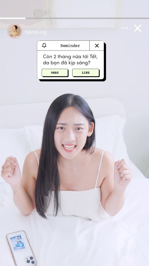 Anessa Vietnam