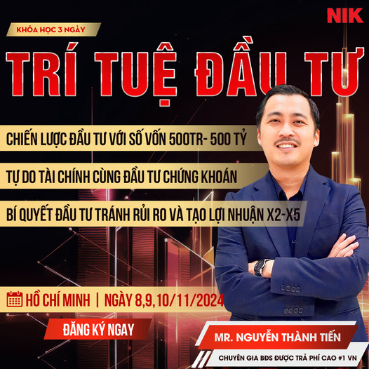 Nguyễn Thành Tiến