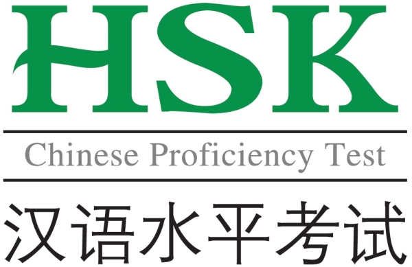 Luyện thi HSK(K)
