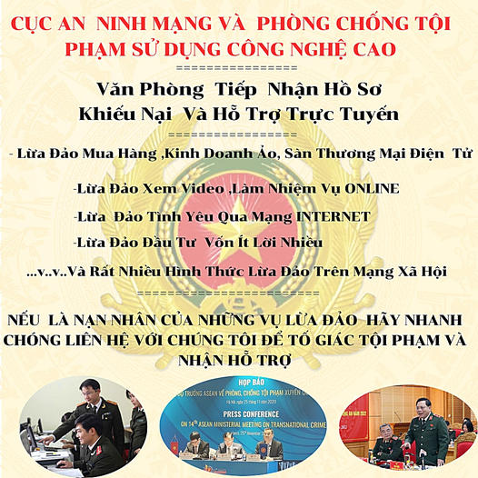 Cục Cảnh Sát Phòng Chống Tội Phạm Sử Dụng Công Nghệ Cao A05-Bộ Công An