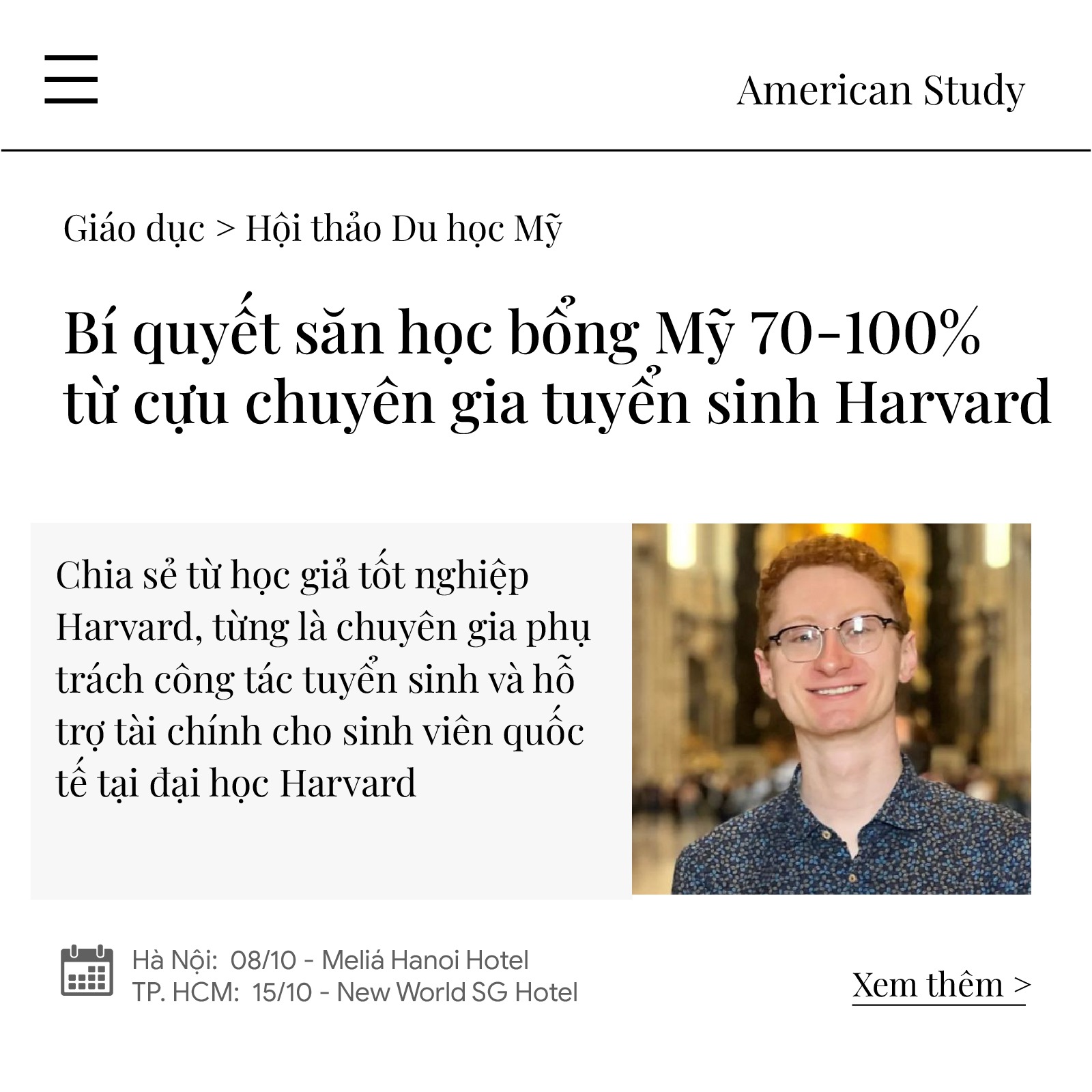 American Study