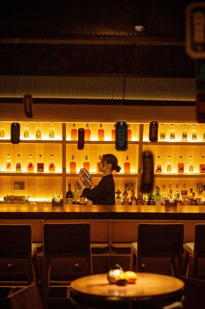Ủ Bar