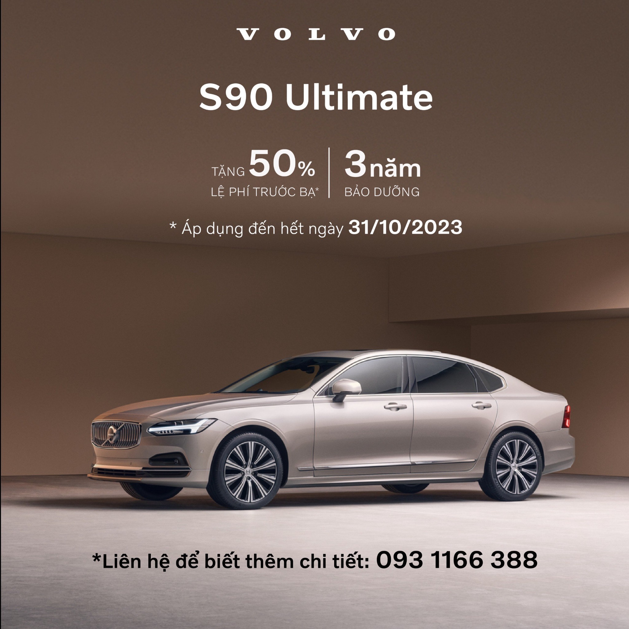 Volvo Car Vietnam