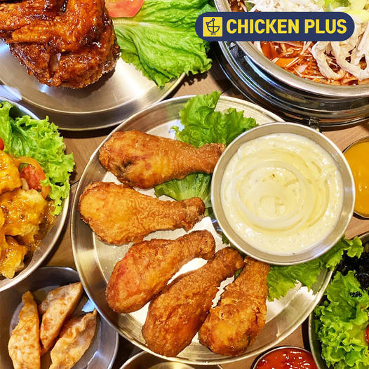 Chicken Plus - 412 Nguyen Thi Thap Q7