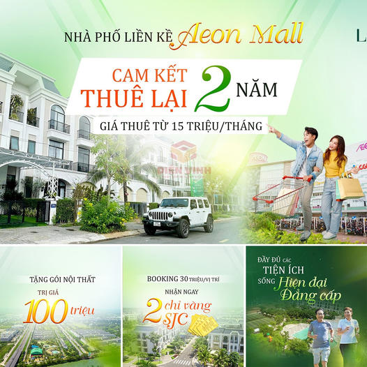 ĐIỀN VINH