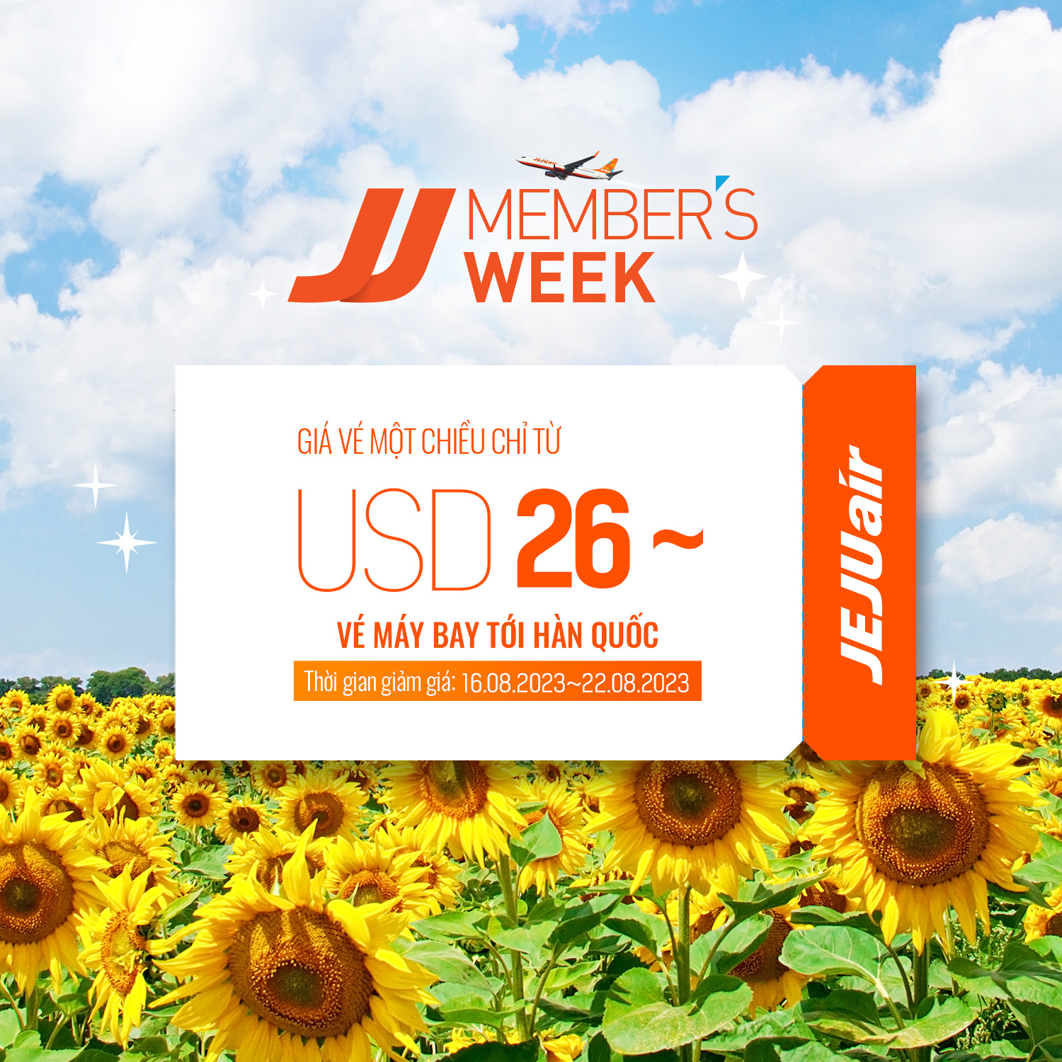 JEJU air