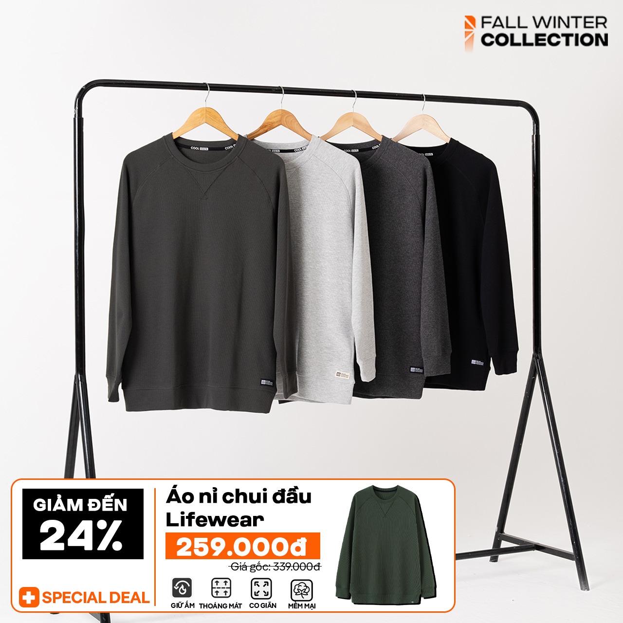 Săn Deal Giảm Giá Coolmate