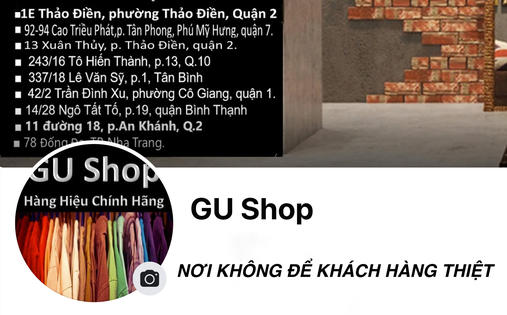GU Shop