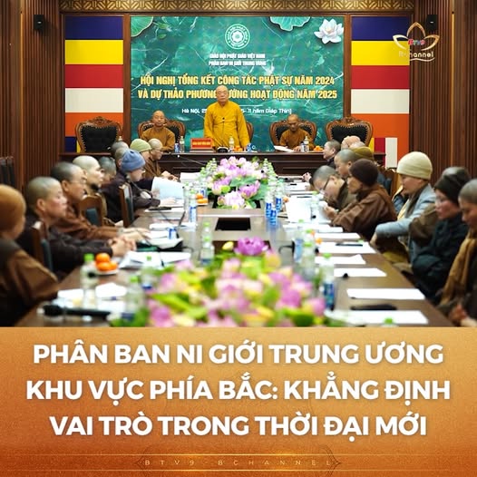 TRUYỀN HÌNH AN VIÊN