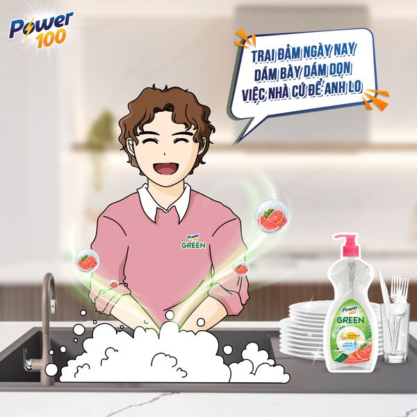 Power100 International