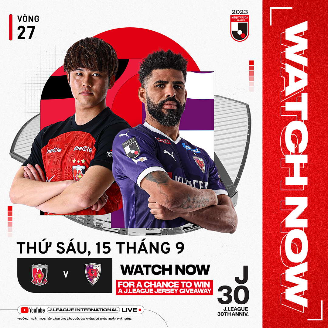 J.League (Japan Professional Football League)/Jリーグ