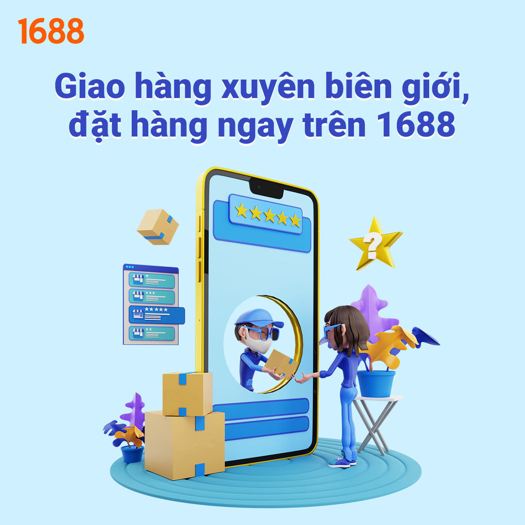1688-vn