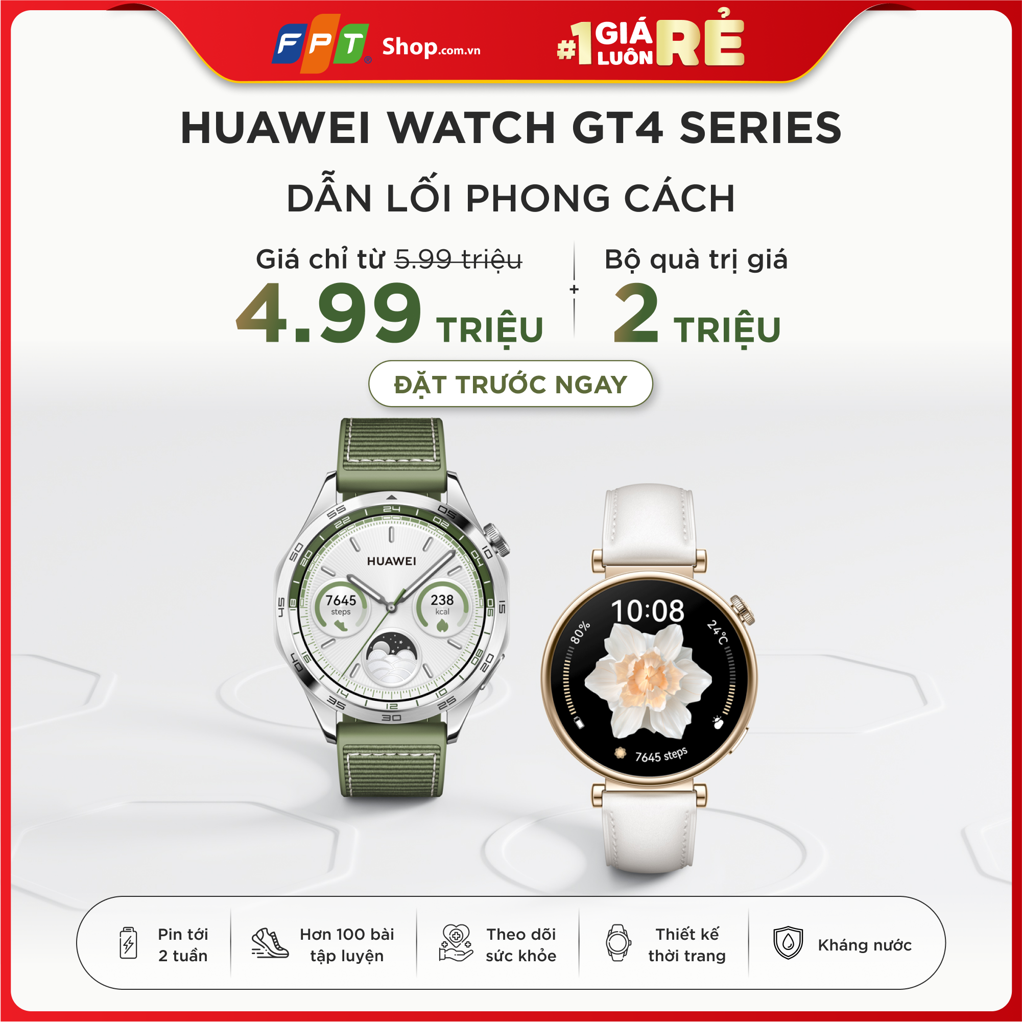 FPT Shop (Fptshop.com.vn)