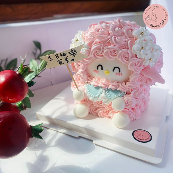 Mini's Cake - Tiệm bánh Đài Loan