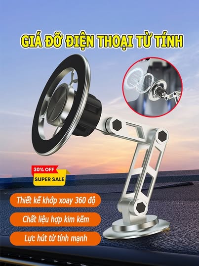 Mua Sắm Thông Minh Homee 4791