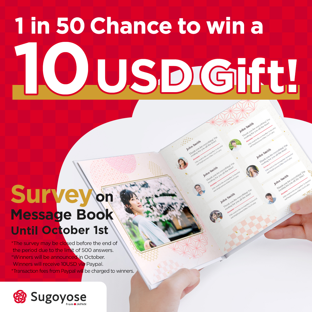 Sugoyose / online premium message book service