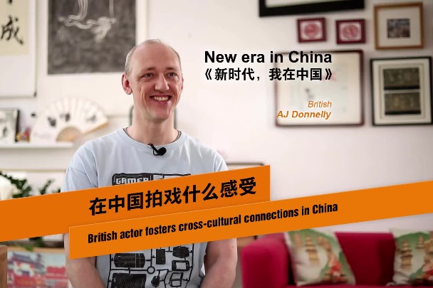Discover Beautiful China