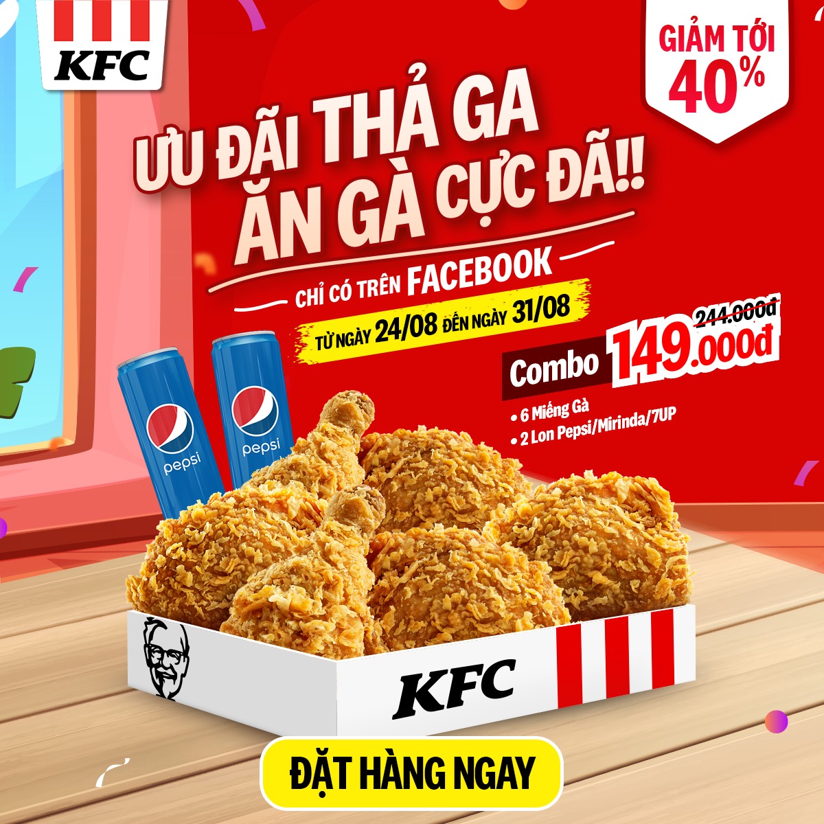 KFC