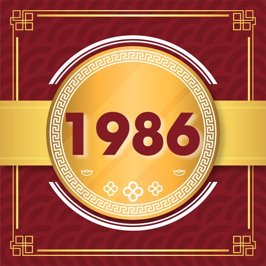 Minh Nhật Trường An