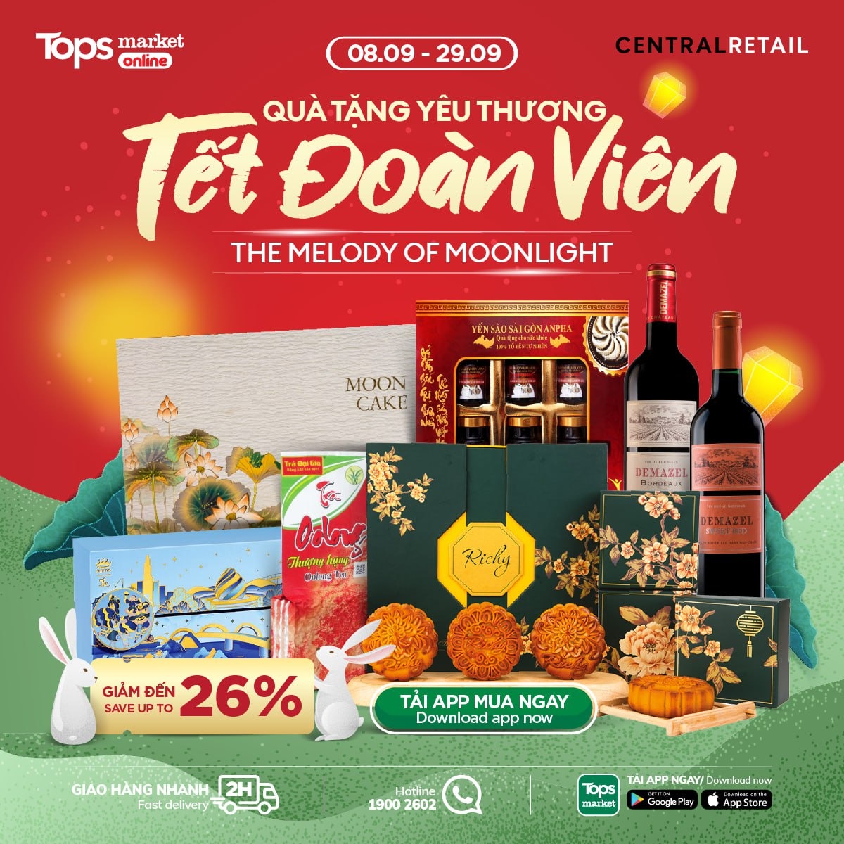 Tops Market