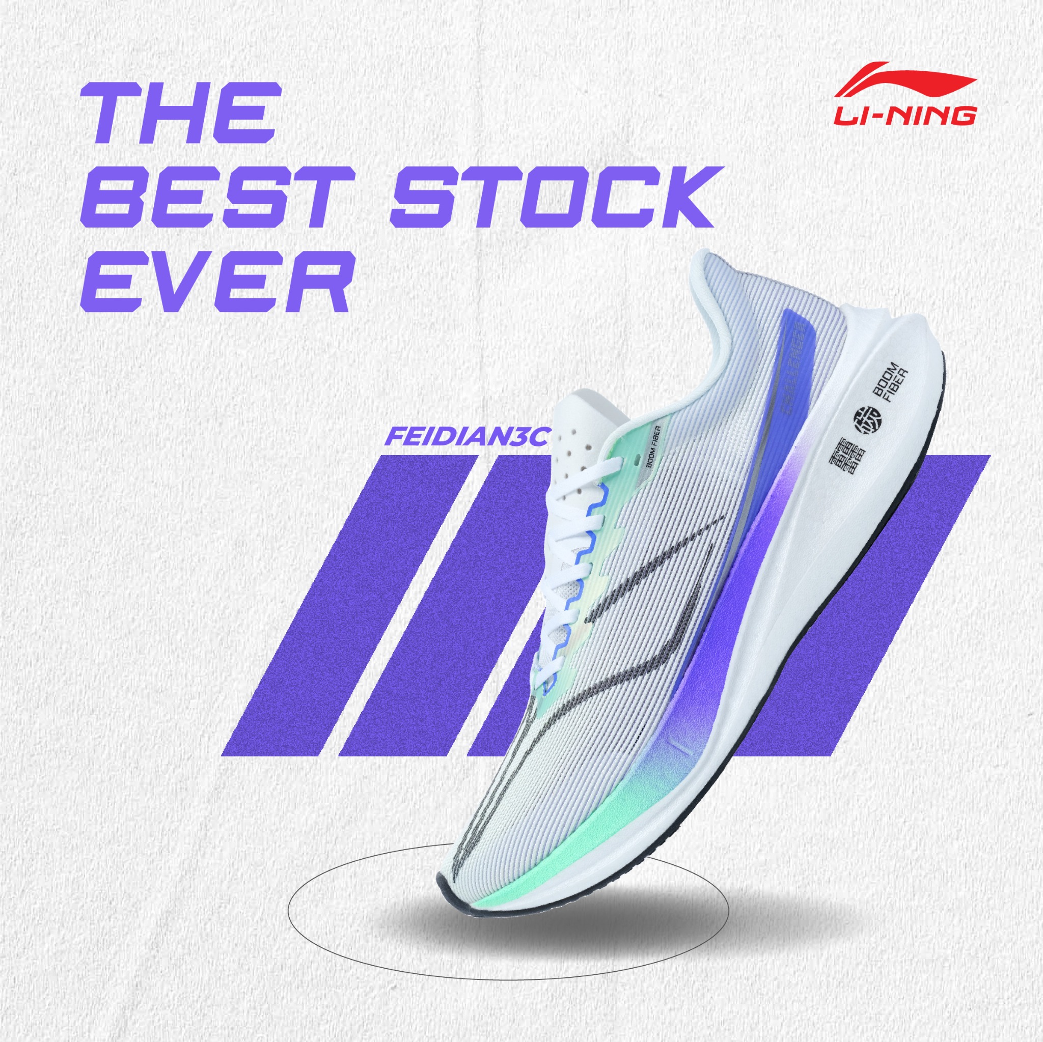 Li-Ning Distributor in Vietnam
