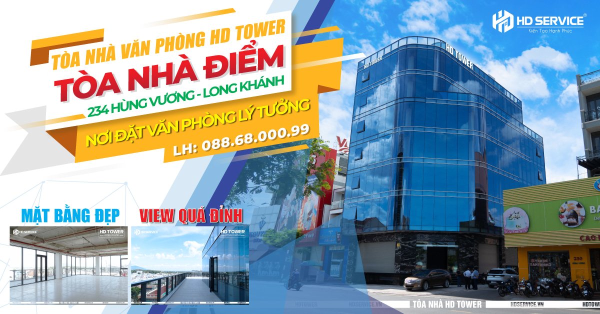 HD SERVICE