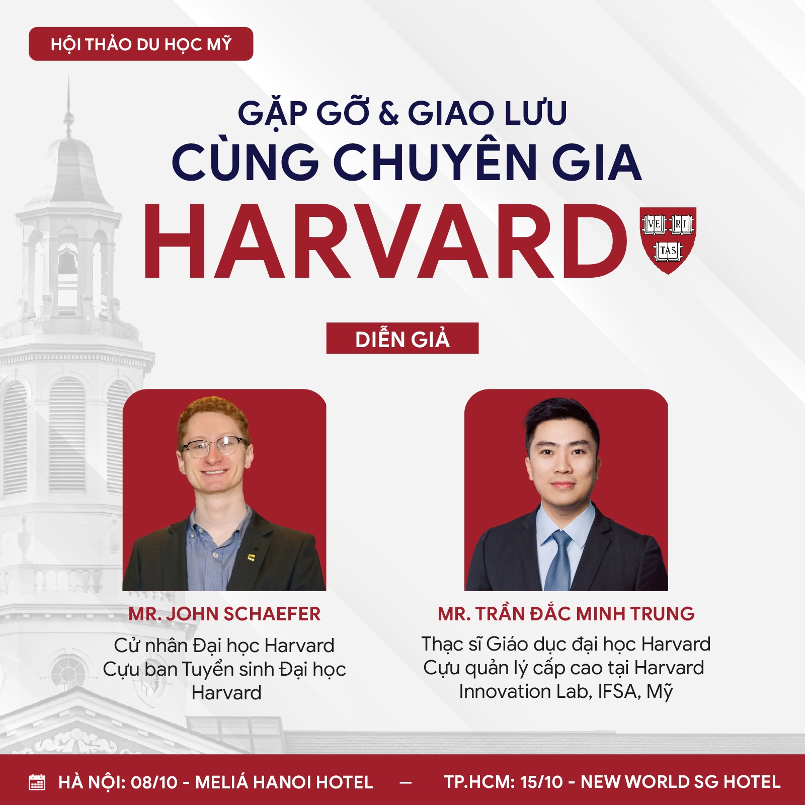 Trường Phổ thông Năng khiếu - ĐHQG TP. HCM