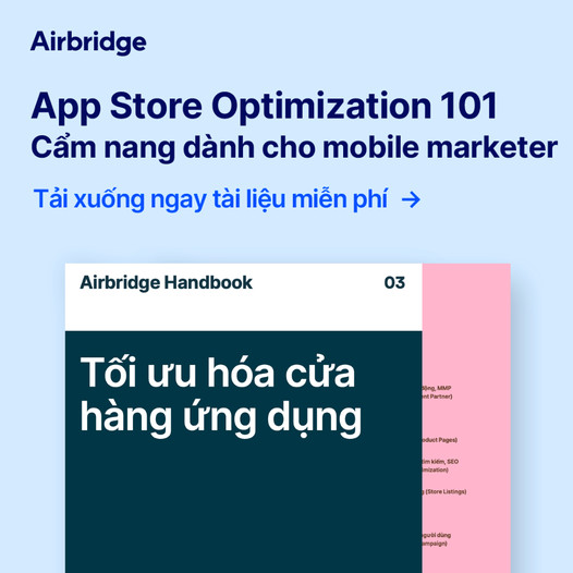 Airbridge