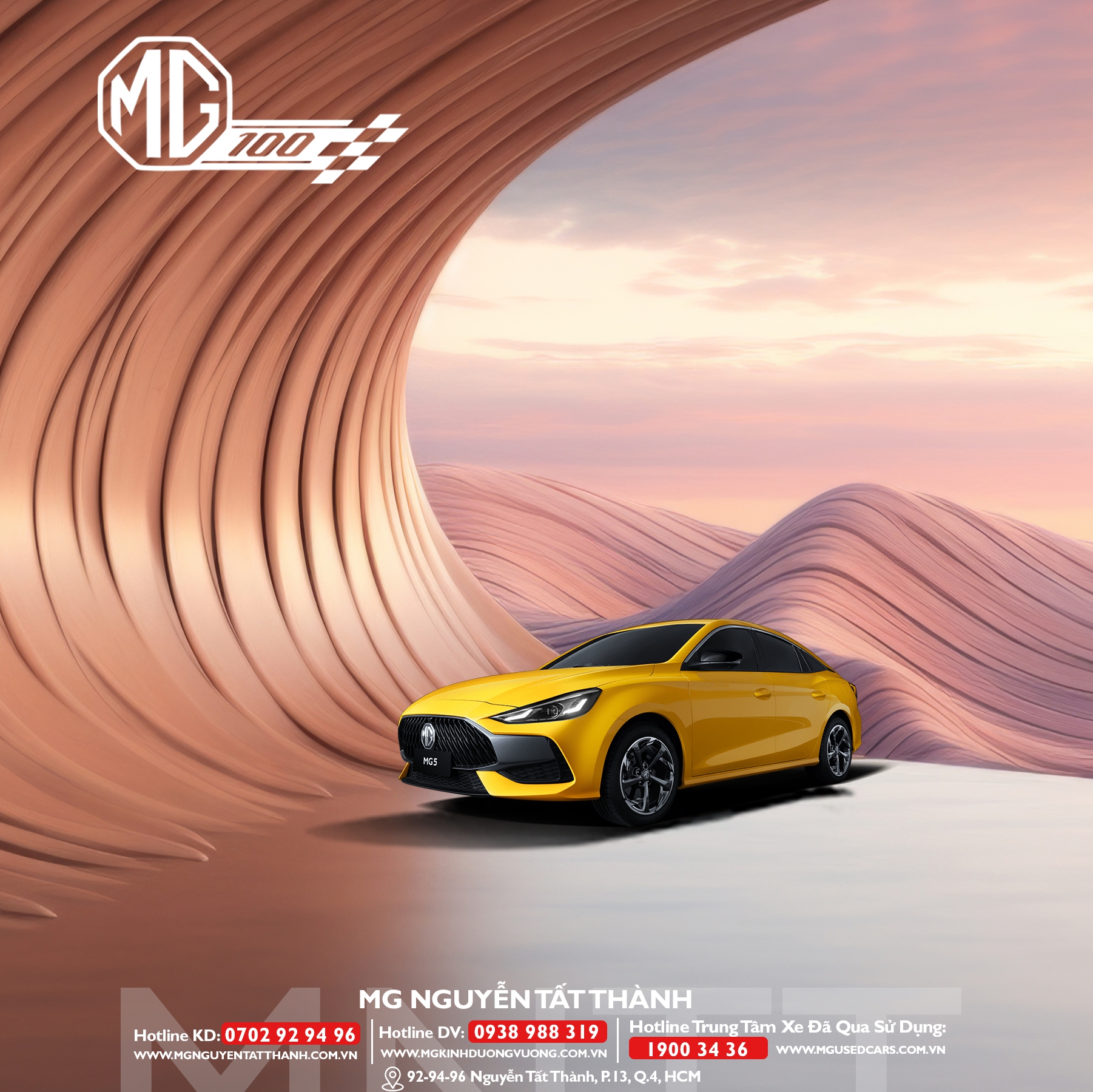 MG Nguyễn Tất Thành