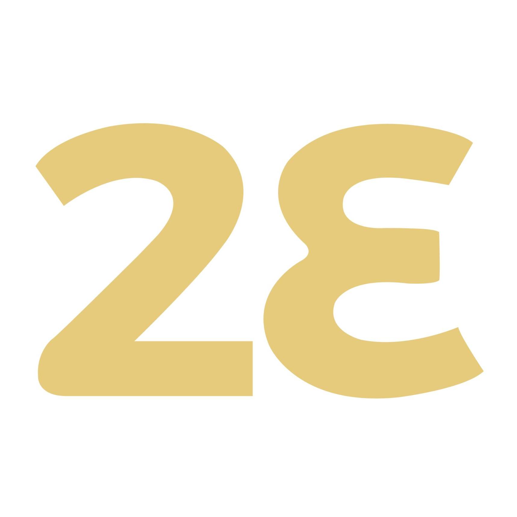 2E Nail Supply