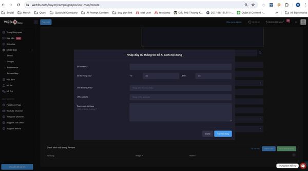 Traffic User Web1s.com