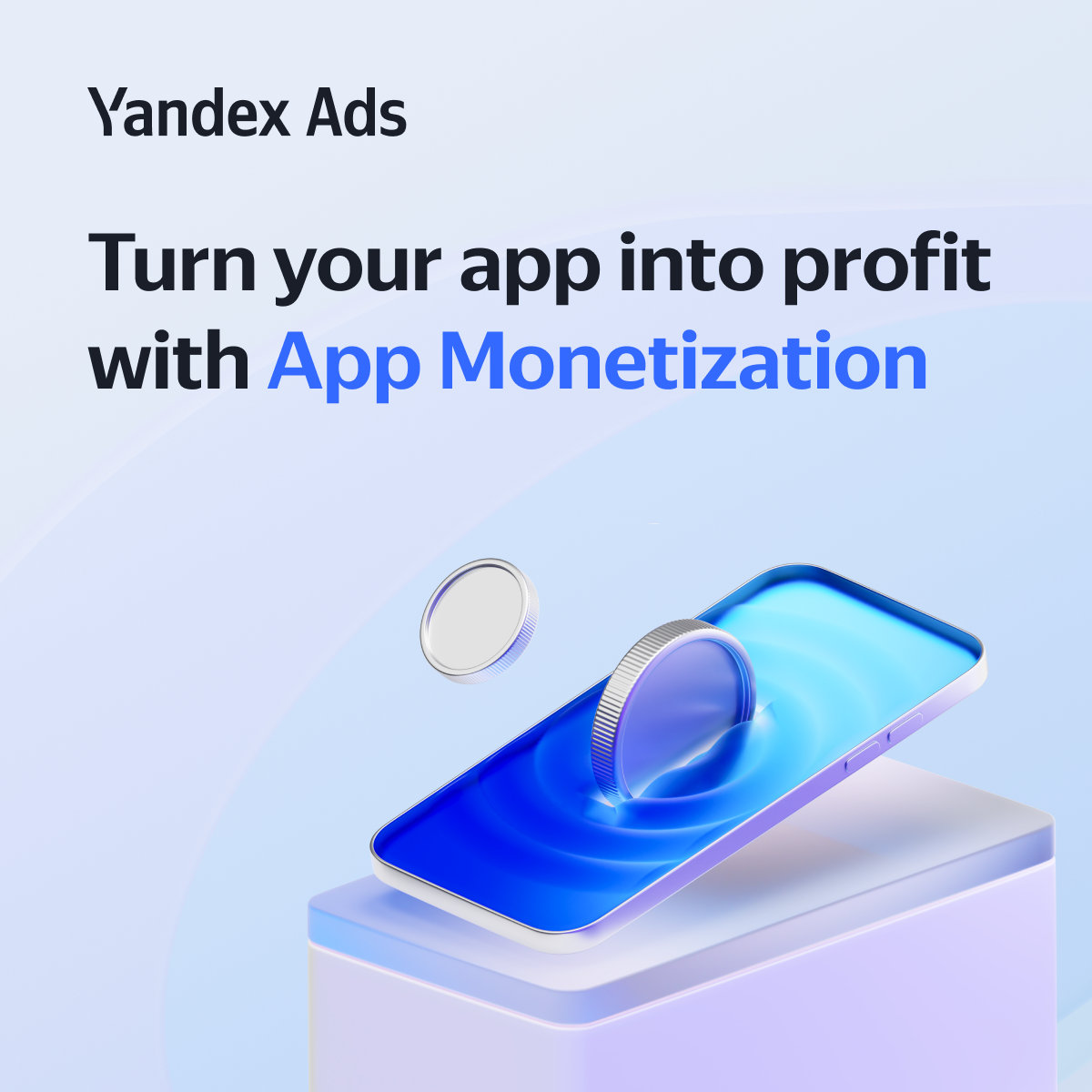 Yandex Ads