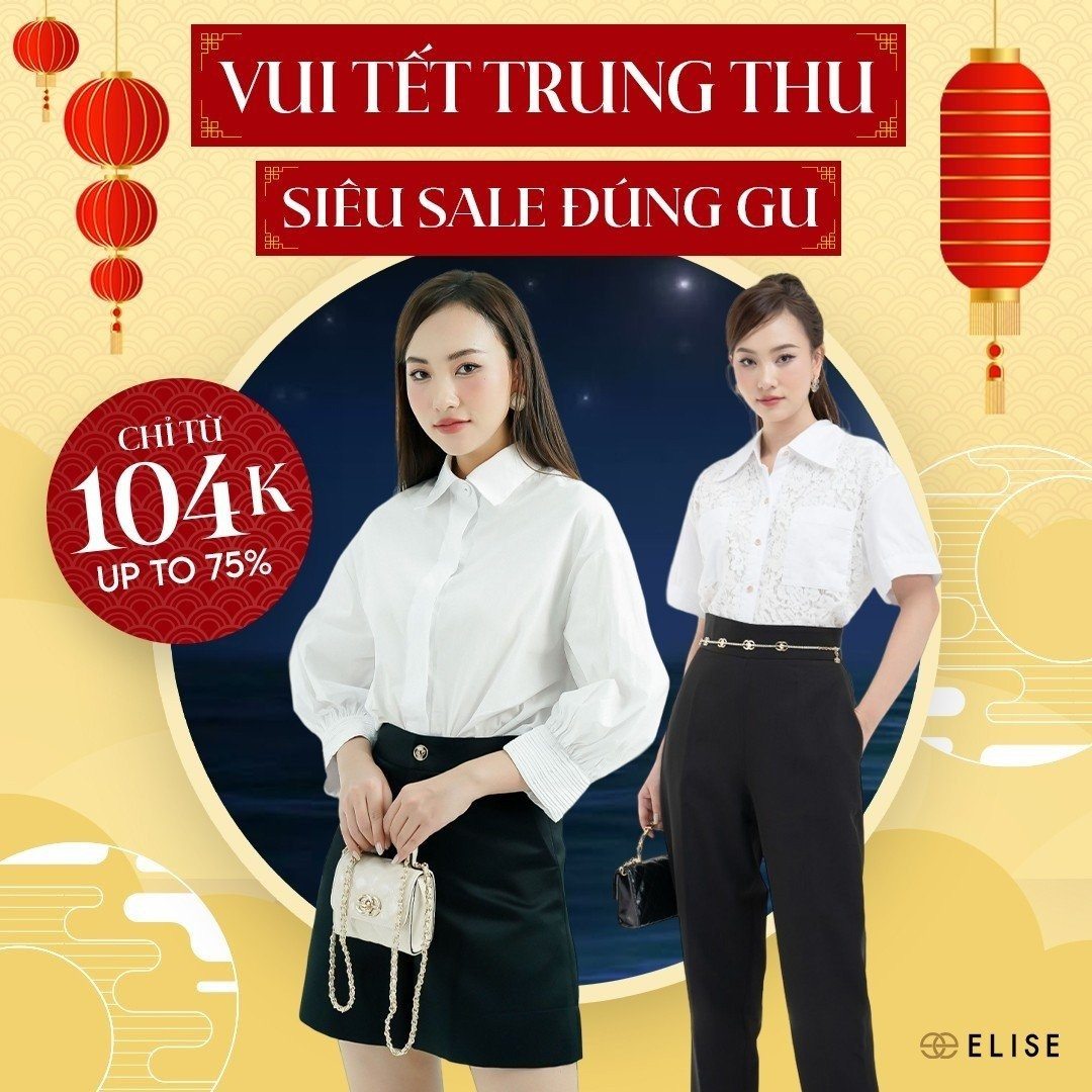 Elise Outlet