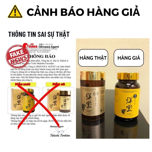 MC Nguyễn Ngọc Ngạn - Fucoidan Ngừa Ung Thư 