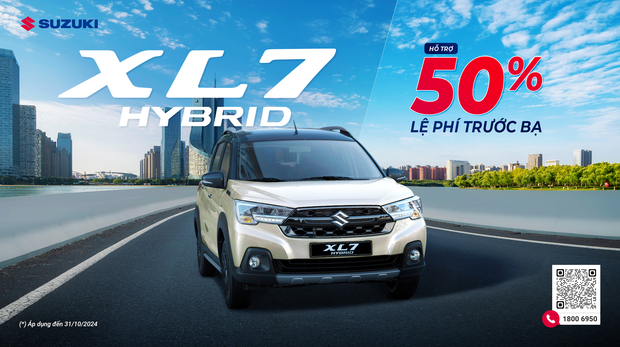 Vietnam Suzuki Auto