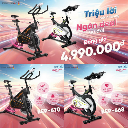 Ghế massage Poongsan - Hàn Quốc