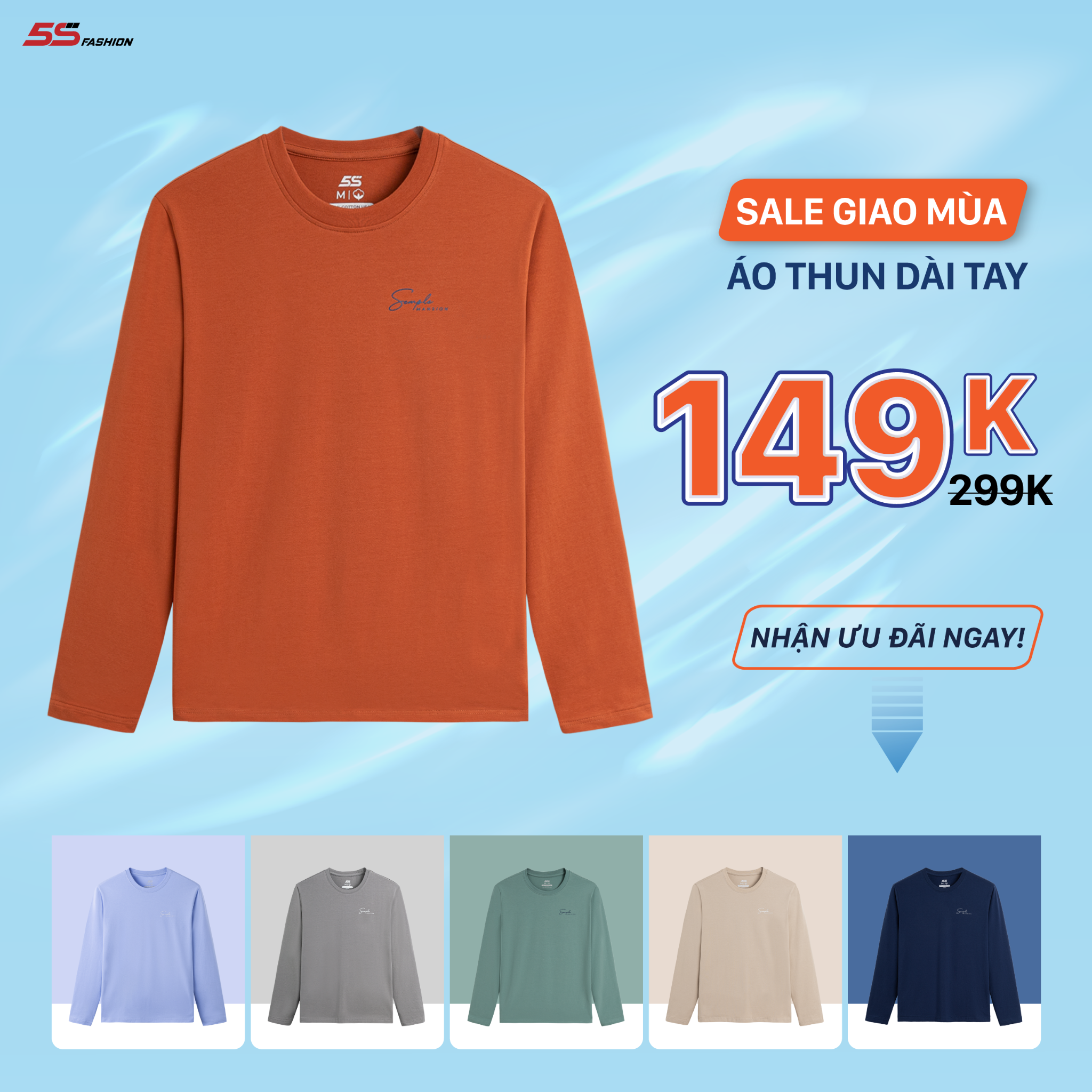 5S Fashion - Việt Nam