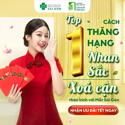 Hệ Thống Bệnh Viện Mắt Sài Gòn