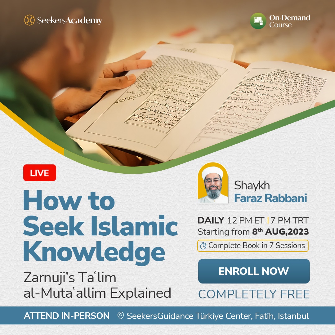 SeekersGuidance: The Global Islamic Academy