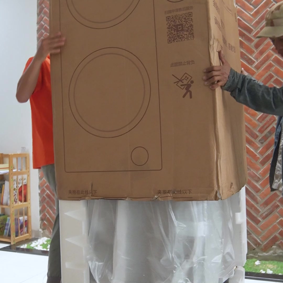 Migiasi.vn Miền Trung - Giá Tại Kho