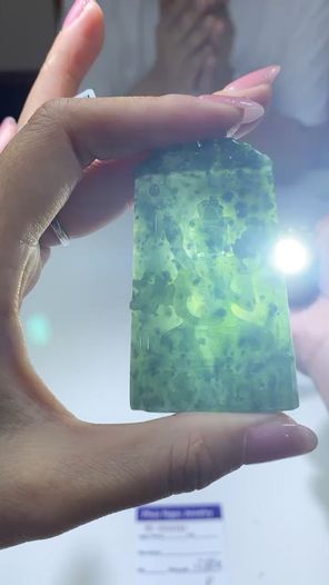 Phúc Ngọc Jewelry 福玉珠宝