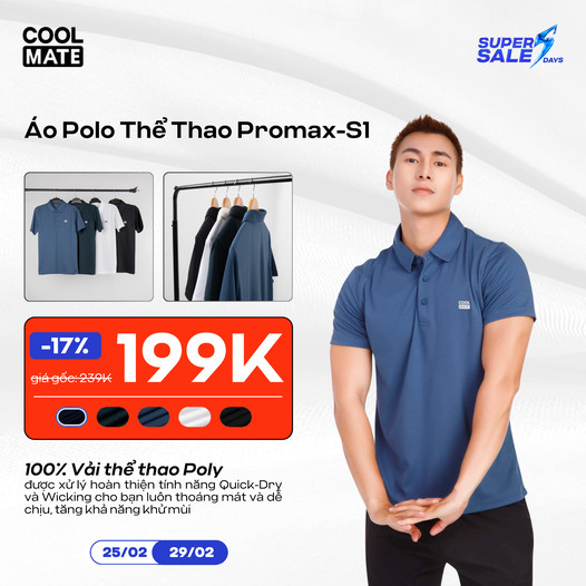 Coolmate Active