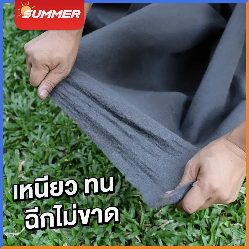 แผ่นปูดิน ปูหิน Geotextile ใยสังเคราะห์ (Non-Woven) 5