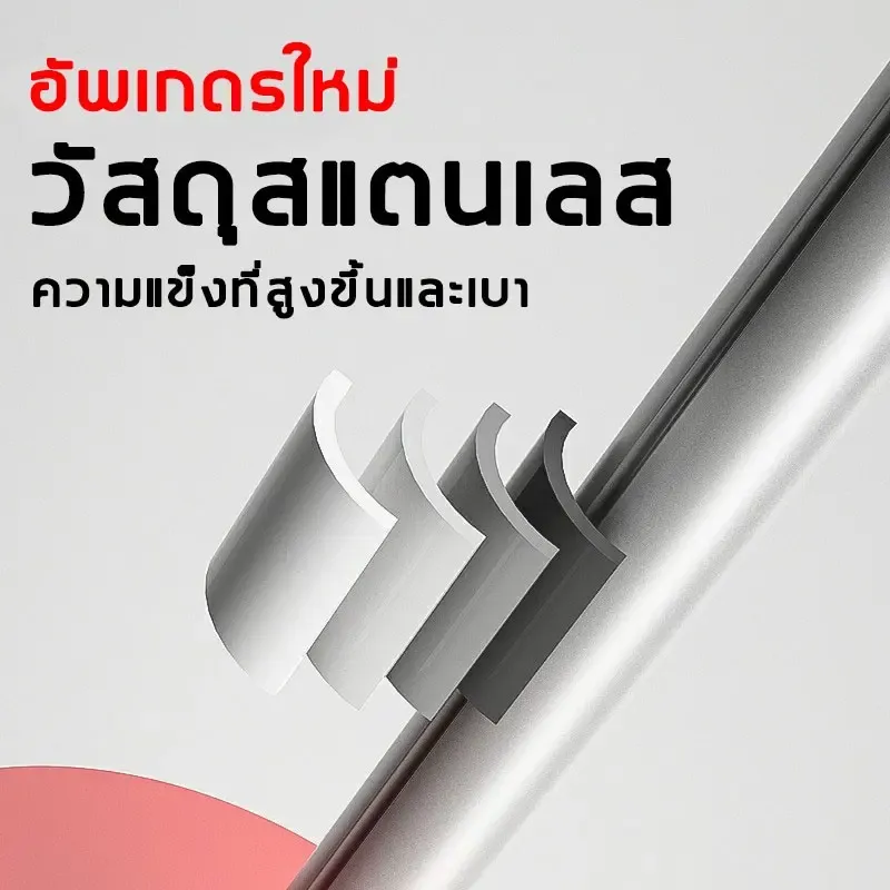 กรรไกรตัดกิ่งไม้ด้ามยาว ปรับความยาวได้ 1.8–4.3 เมตร 3