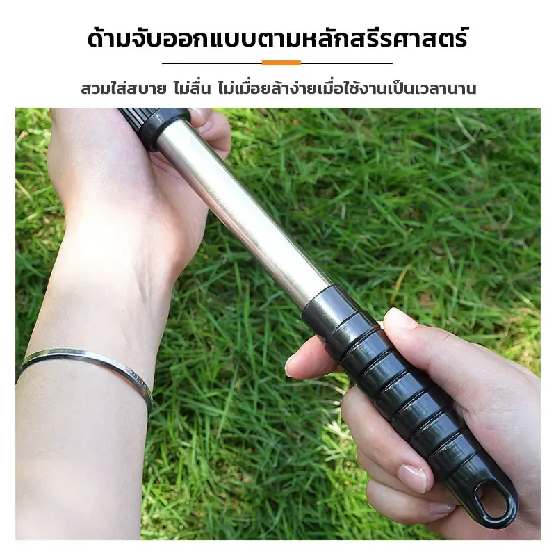 คราดหญ้าเหล็กปรับระดับ 15 ฟัน พร้อมด้าม (BKK) 6