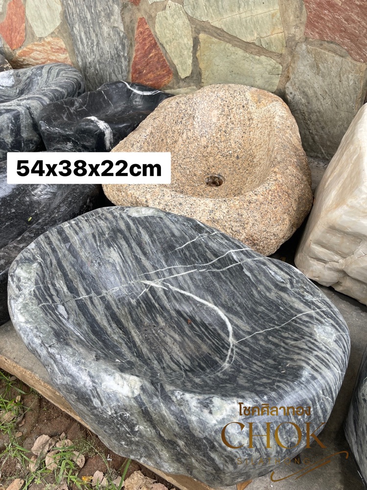 อ่างหินธรรมชาติ 0