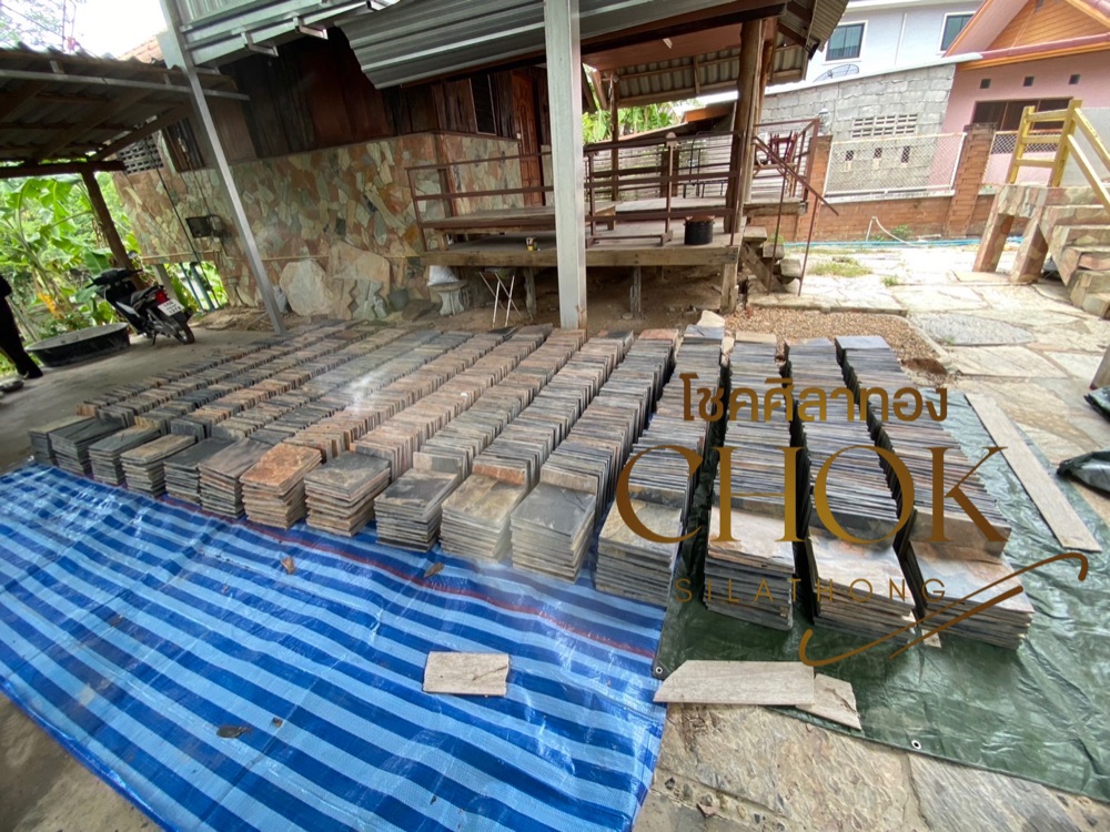 หินกาบสนิม  3