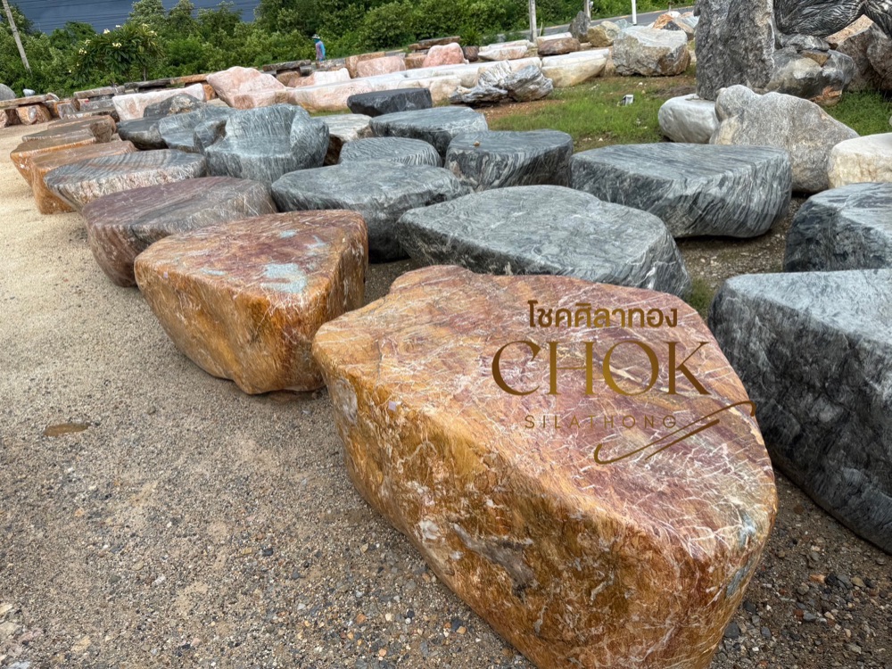 หินลูกนั่งธรรมชาติ 0