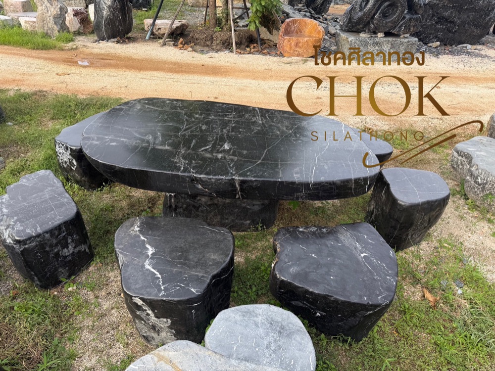 โต๊ะหินธรรมชาติ 0