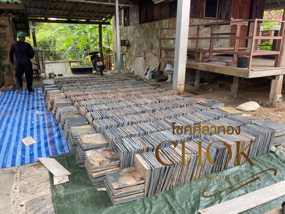 หินกาบสนิม  2